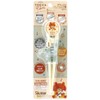 Skater ADXT1 Training Chopsticks Practice Chopsticks 5.5 inches (14 cm),