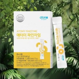Atomy [Atomy] Finezyme (30 packets, 1 month supply) / [애터미] 파인자임 (30포, 1개월분)