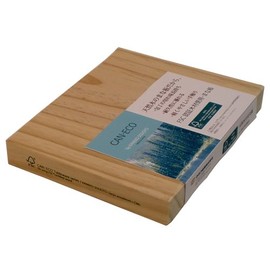 Can Eco Cutting Board Cutting Board, Small
