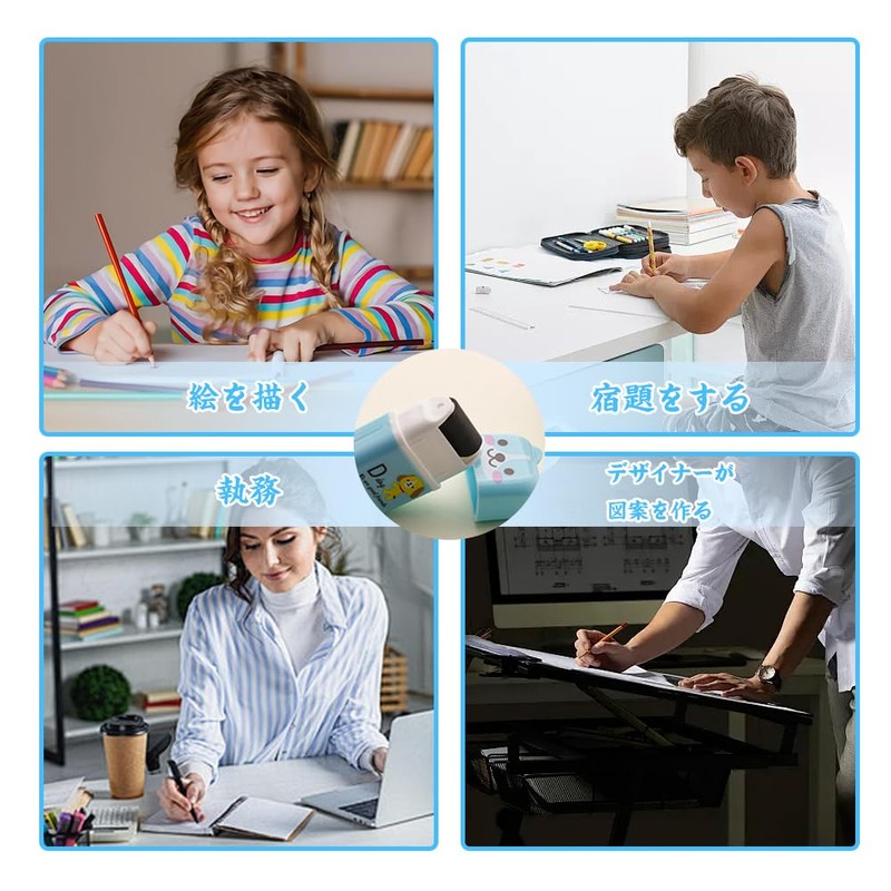 Eraser, Cute Elementary School Students, Roller Eraser, Cute Stationery, School