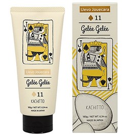 Demi Cosmetics Wavo Jucara Julejeré 11, 6.3 oz (180 g)