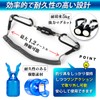 SALUDABLE Egi Holder, 10 Strands, Magnetic Releaser, Egi Case, Egi