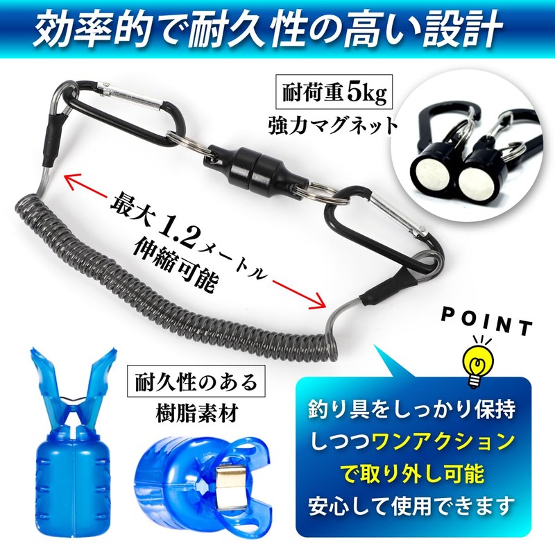 SALUDABLE Egi Holder, 10 Strands, Magnetic Releaser, Egi Case, Egi