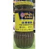 Koon Chun Fine Shrimp Sauce 幼滑蝦醬13 oz x 2 - Free US Shipping