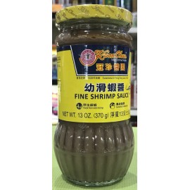 Koon Chun Fine Shrimp Sauce 幼滑蝦醬13 oz x 2 - Free US Shipping