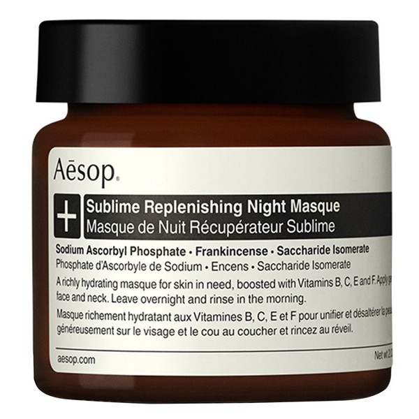 Aesop Sublime Replenishing Night Masque,