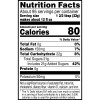 QTG Products (Sortable) Gatorade Thirst Quencher Powder, Glacier Cherry, 76.5