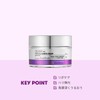 VTCOSMETICS VT Riedle S Rich Cream, Skin Care, Resilient, Moisturizing,