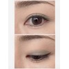 EPORASHE Silky Shadow (Pastel Green/Pearl Feeling★★★) Additive-Free Eye Shadow No