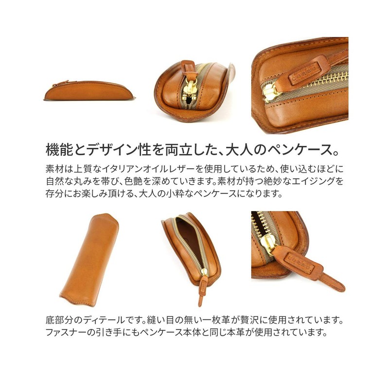 [Corvo] CORBO. Case Large Capacity Multi-layer Pencil Bag Leather 8LC