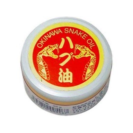 Shousho Planning Okinawa Hub Oil, 0.9 oz (25 g), Ointment Type