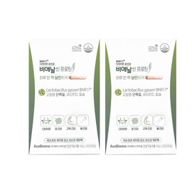 slim in the rain Bien Slim Protein 40g x 5 packs x 2 boxes / 비에날씬 프로틴 40g x 5개입 x 2박스