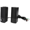 SADA V-117 Wired Computer Audio 3W Home Desktop Small Speaker