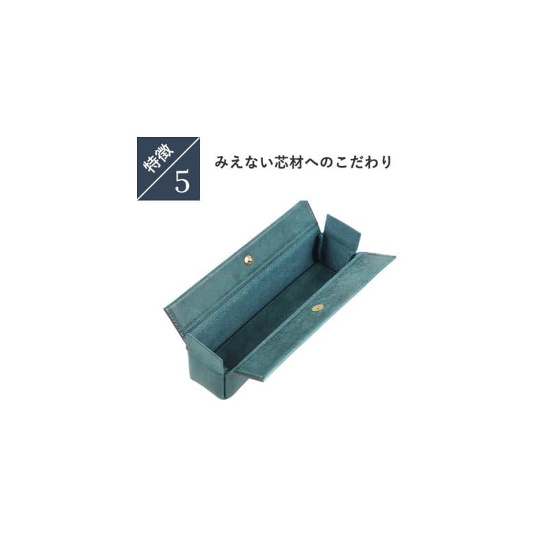 lemma Pen Case, Stylish, Genuine Leather, Pencil Case, Puerta Puerta,
