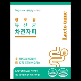Lactotemi Jangpoyu Probiotic Psyllium Husk 6g x 30 Sachets / 락토테미 장포유 유산균 차전자피 6g x 30포