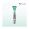 From the Skin Glutathione Collagen Eye Cream 40ml / 프롬더스킨