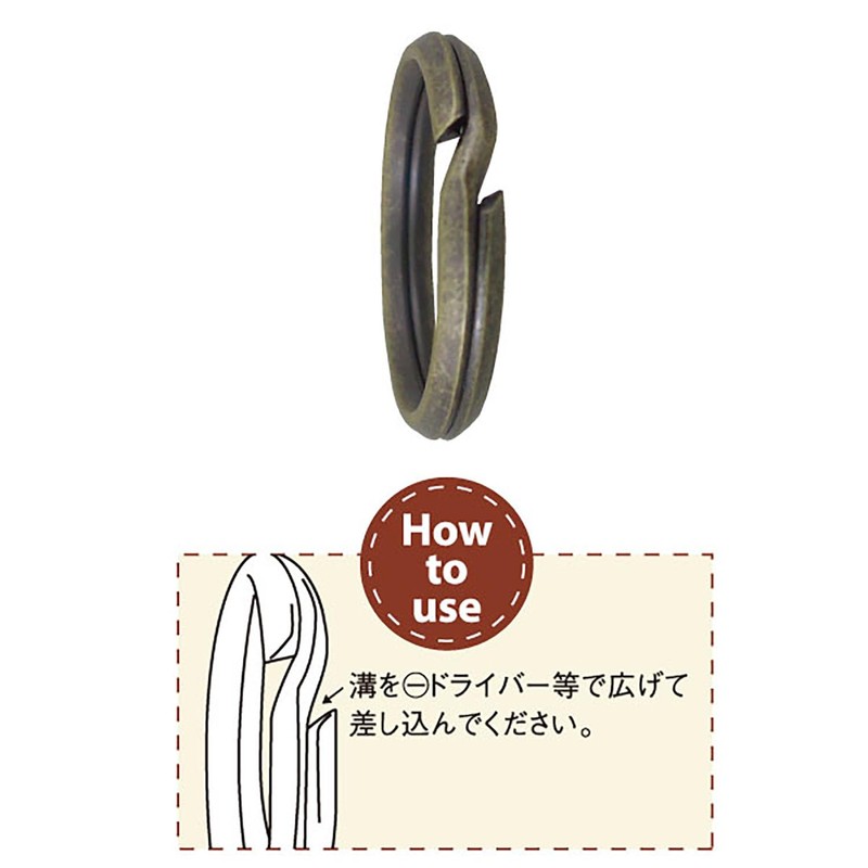 日本紐釦貿易(Nippon Chuko) NBK 二重カン φ径3mm×20mm シルバー S26-12