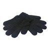 Kids Magic Winter Gloves [Dark Grey]