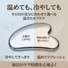 【2026最新設計 美顔かっさ】かっさ カッサプレート 小顔 美肌 美顔 ステンレス ハート型 マッサージ ツボ押し