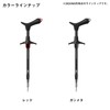 Daiwa Hook Releaser Lure Hook Releaser 265 Red
