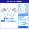 Toilet Quickle refill 10 pieces