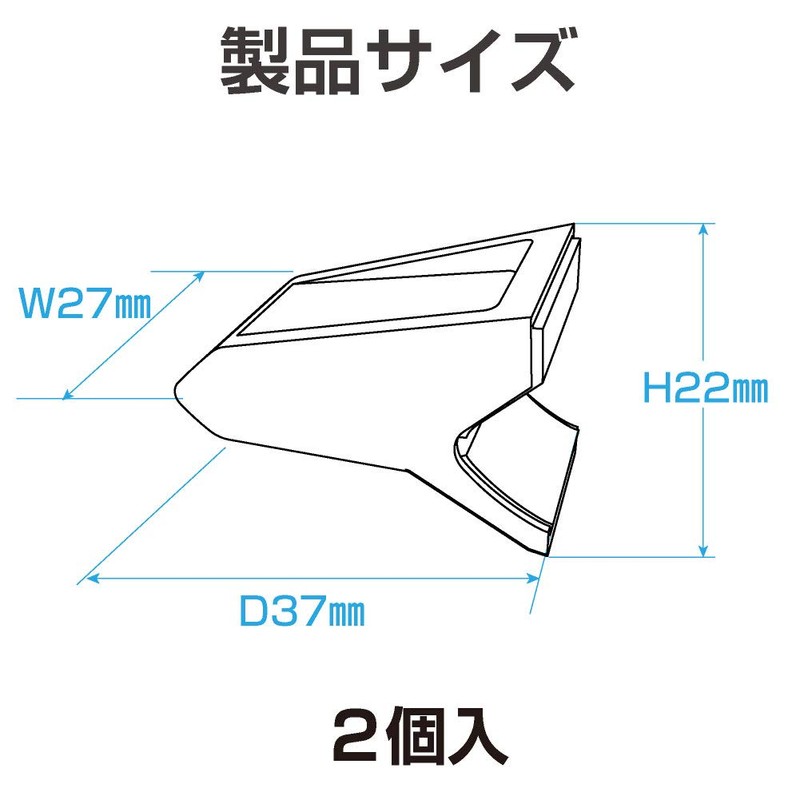 SEIKO Sangyo EE-216 JB64 EXEA Switch Extension, Designed Exclusively for
