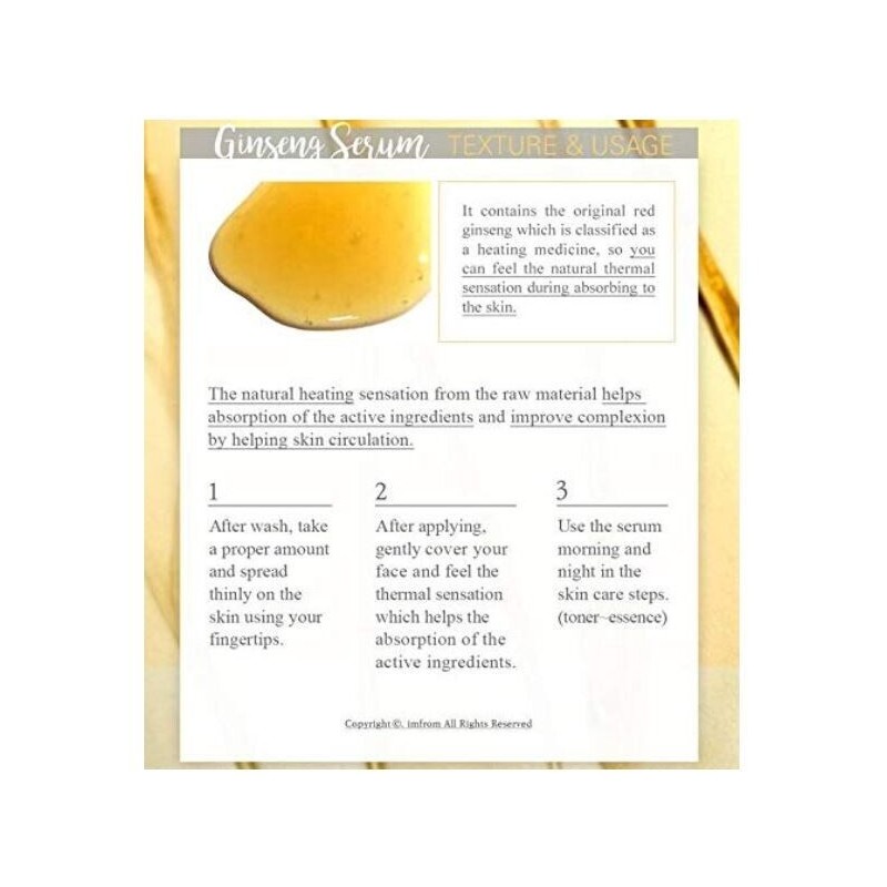 I'm From Ginseng Serum, Elasticity, Anti-Wrinkle, 30ml