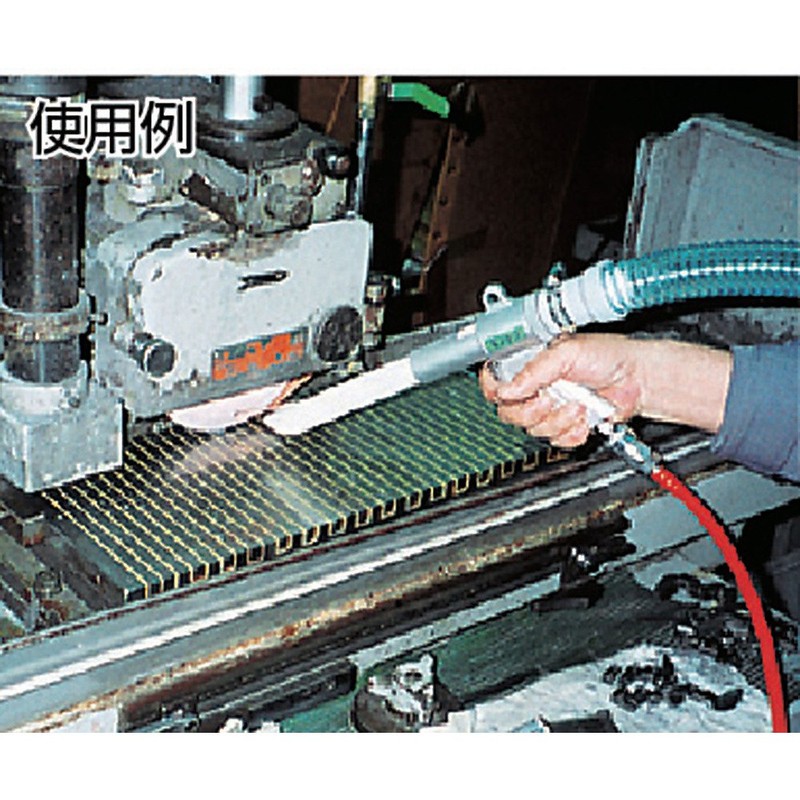 TRUSCO(トラスコ) エアーガン 最小内径22mm MAG-22