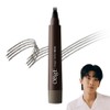 OBge Magic Tattoo Eyebrow 2ml, natural gray, 1 pc / OBge 매직 타투 아이브로우 2ml, 내추럴 그레이, 1개