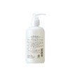 Yuzu Rough Prevention Gel 8.4 fl oz (240 ml)