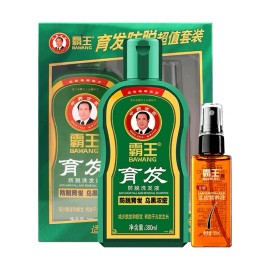 BAWANG Anti-Hair Loss Shampoo & Hair Nutrition Liquid Set 380ml + 55ml