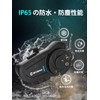 Moman H2 Pro (New Ver.) 2-piece Set, 1,000 m Communication