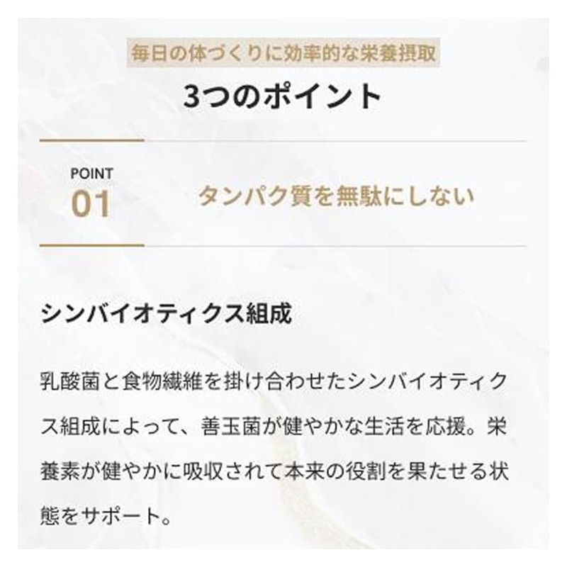 ULTORA ウルトラ クリア クリアプロテイン プロテイン グレープ風味 450g 人工甘味料不使用 国産 ホエイプロテイン