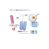 Two Japanese Soft Spoon Set Blue