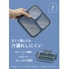 Foodman DSK Bento Box, Standing and Transporting, Thin Lunch Box,