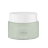HYGGEE Soft Reset Green Cleansing Balm 100ml Moisturizing Deep Cleansing / HYGGEE 소프트리셋 그린 클렌징 밤 100ml 보습 딥클렌징
