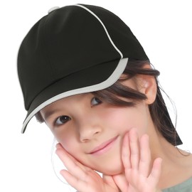 [Ｌｏｏ＆ｃ] ルーアンドシー キッズ キャップ 帽子 深め ノーラキャップ あご紐 安全ストッパー付き 接触冷感 ネックガード付き 綿 コットン 遮光100％ uvカット 紫外線対策 サイズ調整 あご紐付き オールシーズン CAP ユニセックス 男女兼用【M(53-56cm)-ブラック】