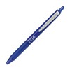 Pilot LVKN150F10L Rollerball Pen V Cone Knock 0.7 Blue 10
