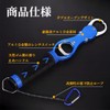 DENGUJD Fish Grip Fish Grabber with Weighing Function 360 Degree