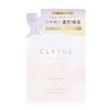 CLAYGE CLAYGE Treatment PS Pearl Shine for Shiny Hair with