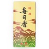 Nippon Kodo Mainich -KOH Kyara Delux Japanese Aloeswood Frankincense -