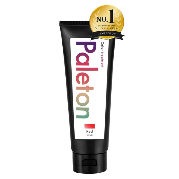 Paleton Color Butter Red Color Treatment, Red, 8.8 oz (250