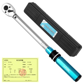Preset Torque Wrench, 3/8 inch (9.5 mm) Drive Angle, 5 - 60 Nm (5 - 60 Nm) for Automobiles, Tire Replacement, Bicycle Repair, Motorcycles, Cars, Storage Case Included, Calibration Certificate