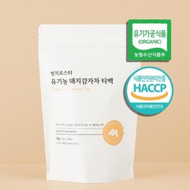 Ssangchi Roaster Organic Jerusalem Artichoke Tea 1g x 30 Tea Bags