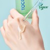 TOCOBO Cica Calming Serum 50ml - TOCOBO Cica Calming Serum