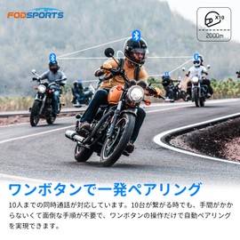 FODSPORTS Motorcycle Incom, M1-S Plus, Incom, 10 People Simultaneous Calling, 20 Hours of Continuous Use, One-Touch Connection, Enhanced HD Sound Quality, Music Sharing, Communication Auto Return,