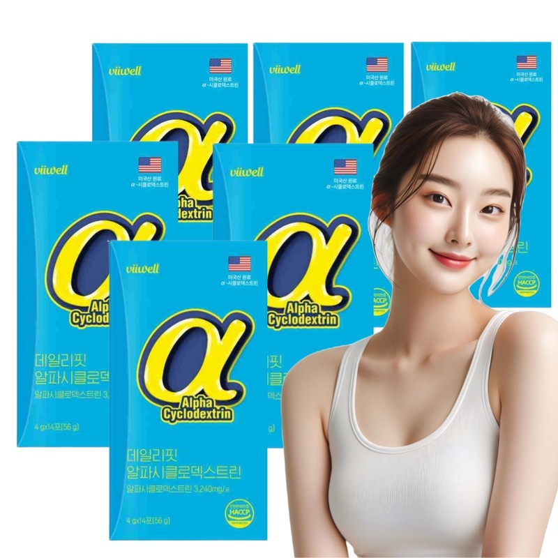 Alphacyclodextrin indigestible maltodextrin soluble dietary fiber 14 packets, 6 packs