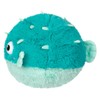 Squishable / Snacker Pufferfish Plush