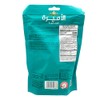 Al Amira - Lebanese Shell Free Nut Mix, Roasted with