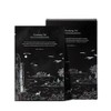 Pyunkang Yul [Pyunkang Yul]Black Tea Revitalizing Mask Pack (10ea)